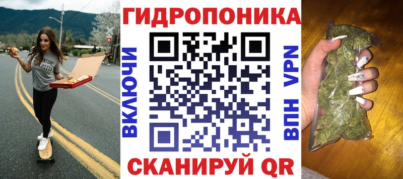 МАРИХУАНА Майкоп