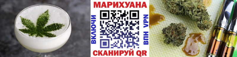 blacksprut зеркало  Майкоп  Еда ТГК марихуана  купить  