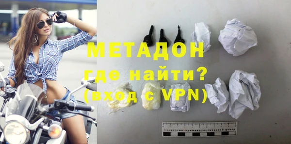 а пвп мука Алексин