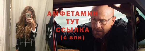 гашик Киреевск