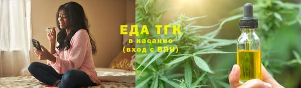 прущая мука Арсеньев
