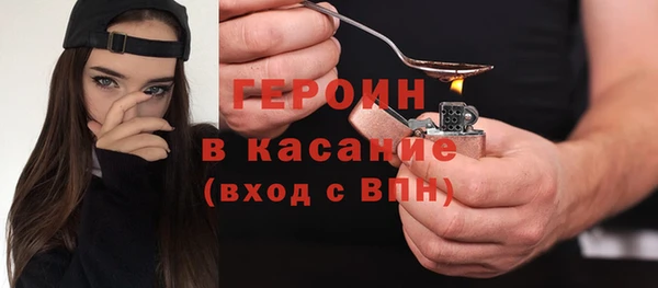соль ск Аркадак