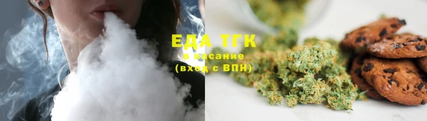экстази Алексеевка