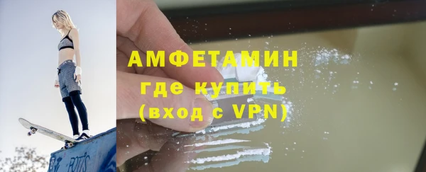 скорость Алзамай