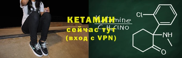соль ск Аркадак