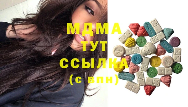 а пвп мука Алексин