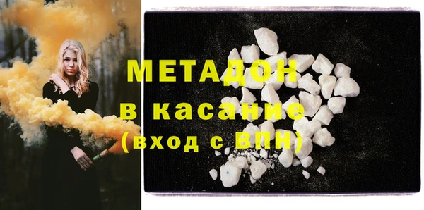 амф Киренск
