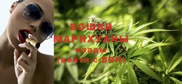 прущий лед Волоколамск