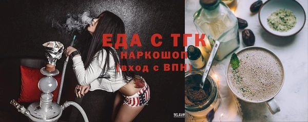 а пвп мука Алексин
