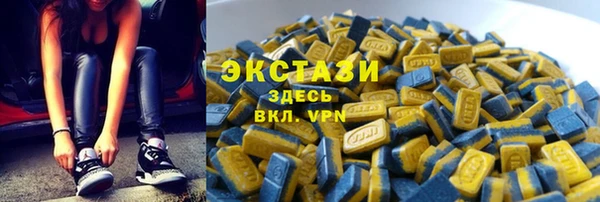 а пвп мука Алексин