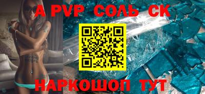 прущая мука Краснознаменск