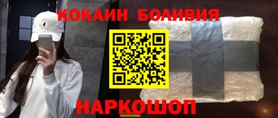 хмурый Краснодар