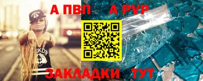 хмурый Краснодар
