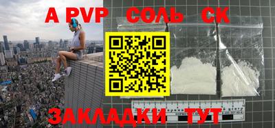 хмурый Краснодар
