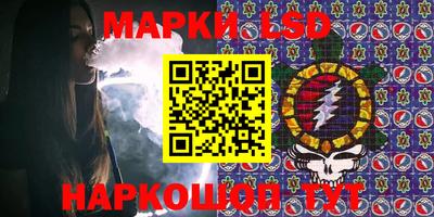хмурый Краснодар