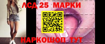 хмурый Краснодар