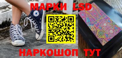 прущая мука Краснознаменск