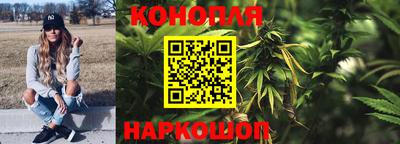 прущая мука Краснознаменск