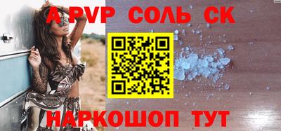 хмурый Краснодар