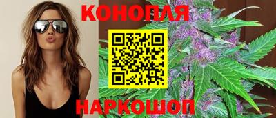 мдма Краснокаменск