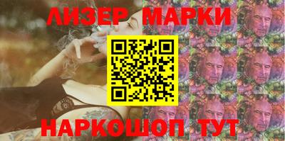 хмурый Краснодар