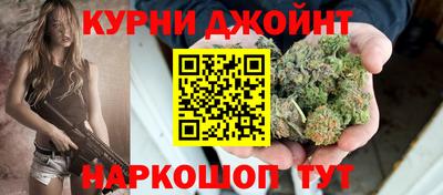 хмурый Краснодар