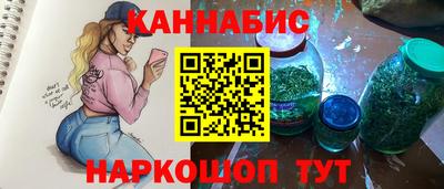 прущая мука Краснознаменск
