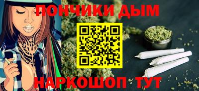 хмурый Краснодар