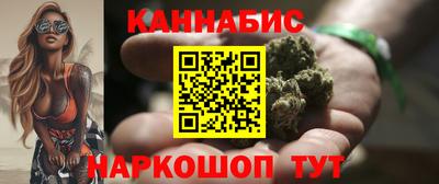 хмурый Краснодар