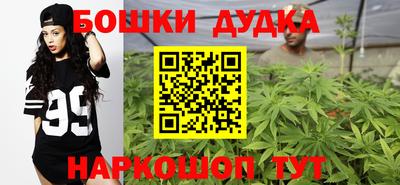 хмурый Краснодар