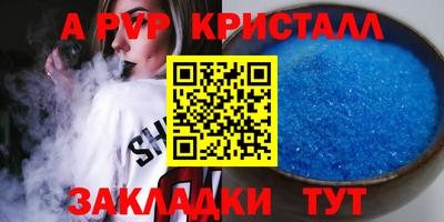 хмурый Краснодар