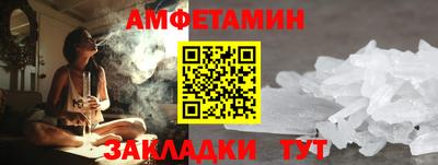 хмурый Краснодар