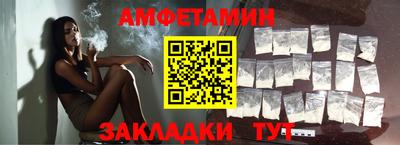 прущая мука Краснознаменск