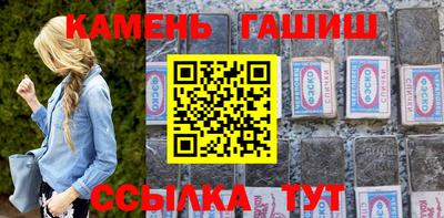 хмурый Краснодар