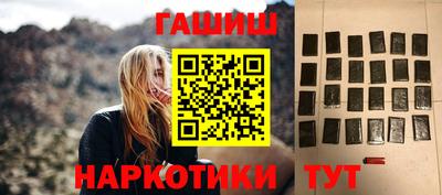 мефедрон VHQ Среднеуральск