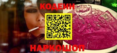 хмурый Краснодар