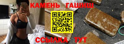 прущая мука Краснознаменск