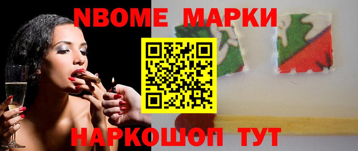 ЛСД экстази кислота  Вход с VPN  Лсд 25 экстази кислота  Майкоп 