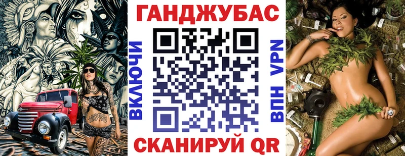 цены Майкоп Шишки марихуана Bruce Banner